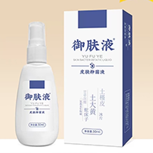 ��ɽ����ҽҩ����Ƽ����޹�˾-����Һ Ƥ���־�Һ