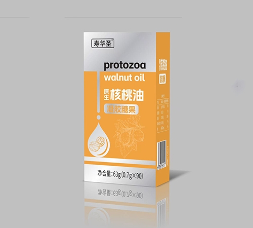 ���տ���ҩҵ���޹�˾-ԭ�������������ǹ�