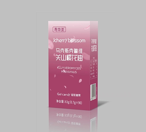 ���տ���ҩҵ���޹�˾-����˹��³ά��ɽ𢻨��