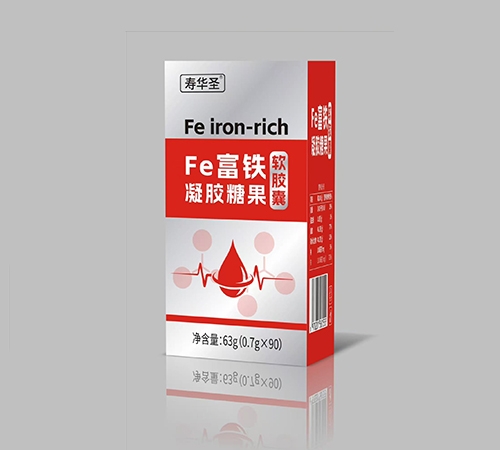 ���տ���ҩҵ���޹�˾-Fe���������ǹ�