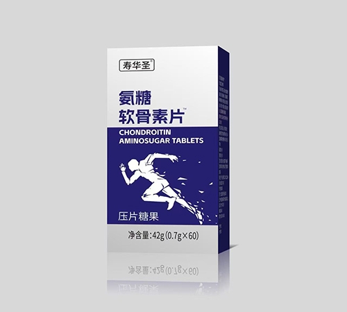 ���տ���ҩҵ���޹�˾-����������Ƭ