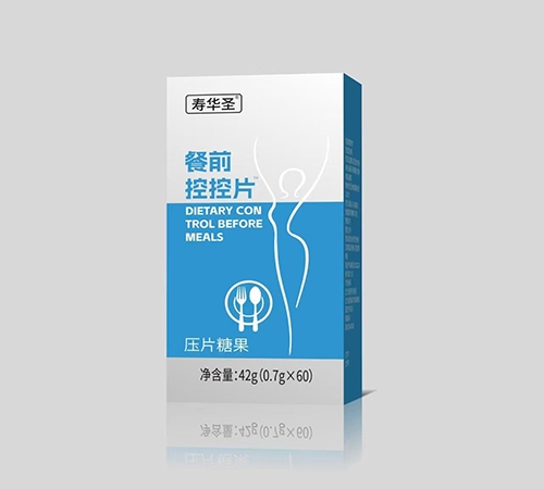 ���տ���ҩҵ���޹�˾-��ǰ�ؿ�Ƭ