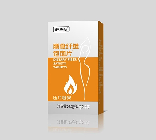 ���տ���ҩҵ���޹�˾-��ʳ��ά����Ƭ