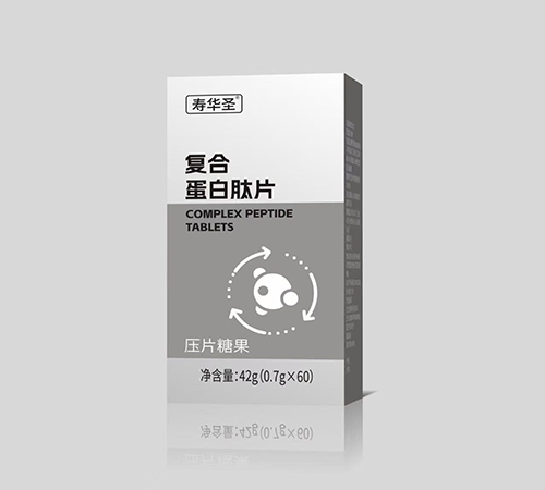 ���տ���ҩҵ���޹�˾-���ϵ�����Ƭ