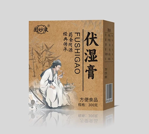 ���տ���ҩҵ���޹�˾-��ʪ��