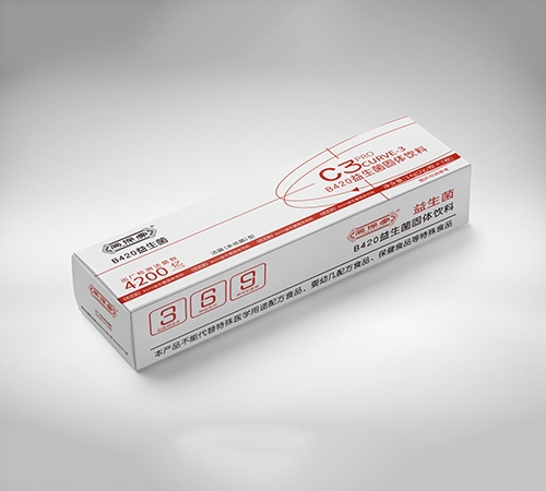 ���տ���ҩҵ���޹�˾-b420������