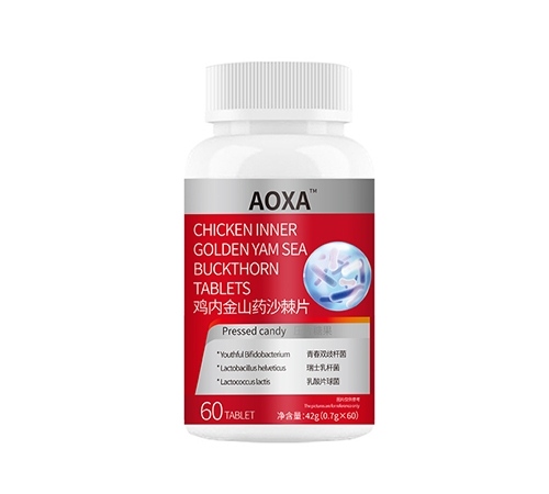 ���տ���ҩҵ���޹�˾-���ڽ�ɽҩɳ��Ƭ