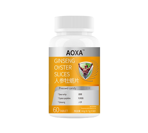 ���տ���ҩҵ���޹�˾-�˲�ĵ��Ƭ