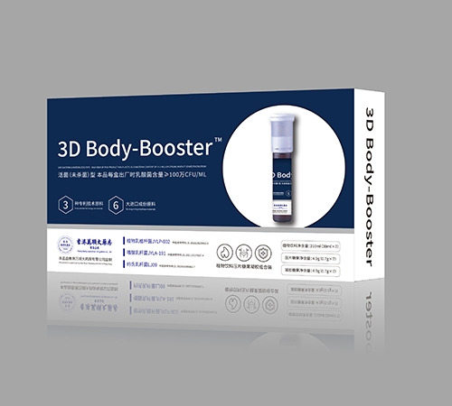 ���տ���ҩҵ���޹�˾-3d˫��ƿ