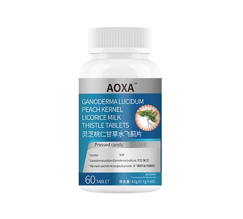 ���տ���ҩҵ���޹�˾-��֥���ʸʲ�ˮ�ɼ�Ƭ