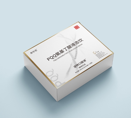 ���տ���ҩҵ���޹�˾-pqq��������Һ̬��