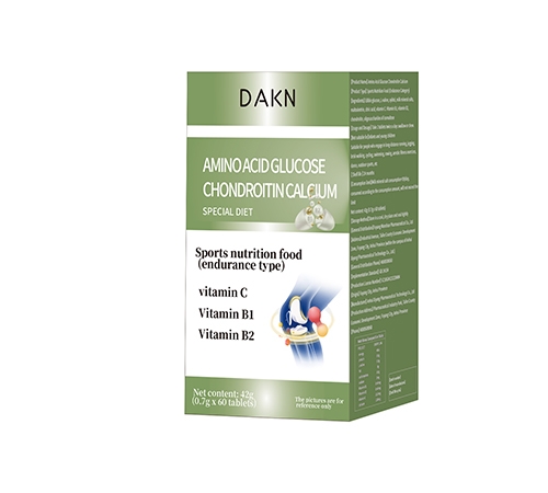 ���տ���ҩҵ���޹�˾-������������������