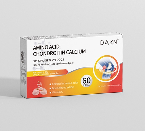 ���տ���ҩҵ���޹�˾-����������������