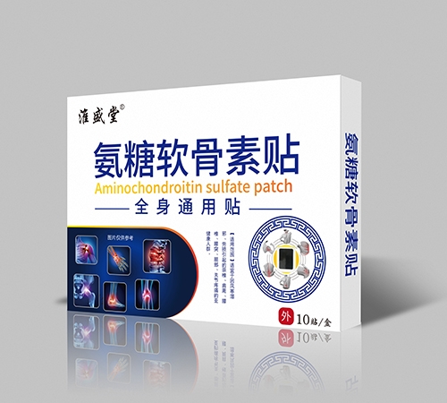 ���տ���ҩҵ���޹�˾-������������