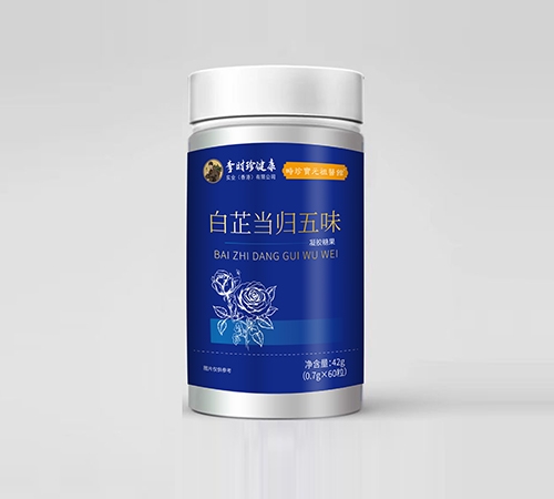 ���տ���ҩҵ���޹�˾-���Ƶ�����ζ