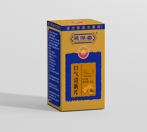 ���տ���ҩҵ���޹�˾-�������¼�Ƭ