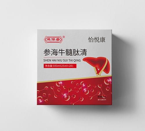 ���տ���ҩҵ���޹�˾-�κ�ţ������