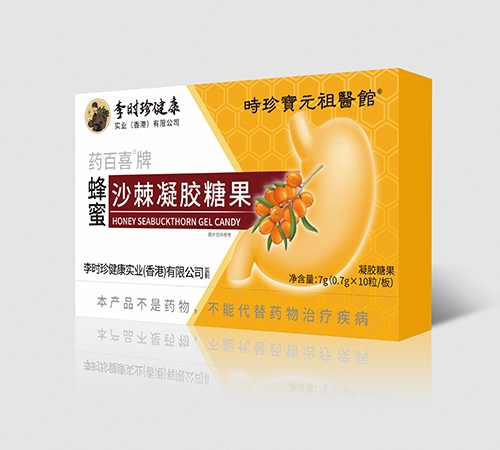 ���տ���ҩҵ���޹�˾-����ɳ�������ǹ�