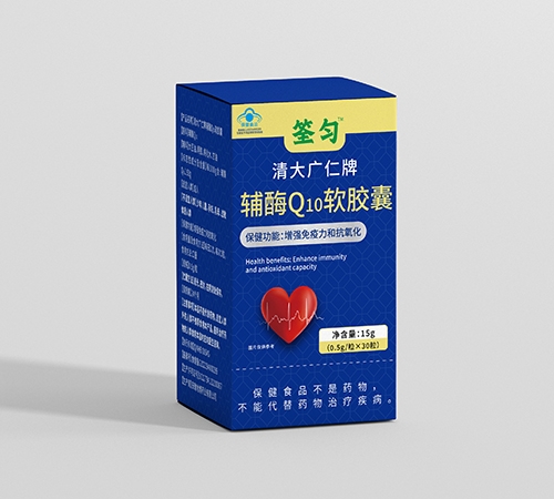 ���տ���ҩҵ���޹�˾-��øQ10������