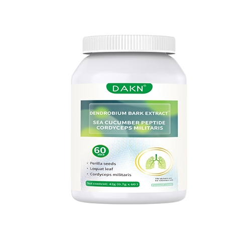 ���տ���ҩҵ���޹�˾-��Ƥʯ��������Ӽ���Ƭ