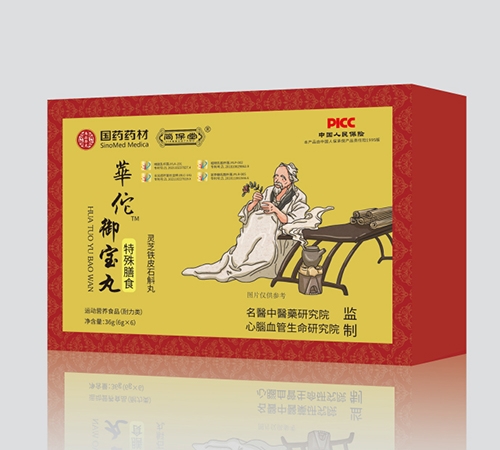 ���տ���ҩҵ���޹�˾-��٢������