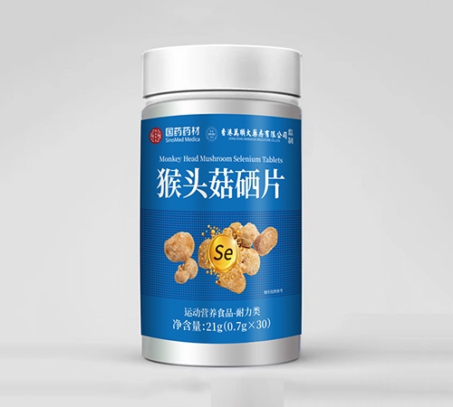 ���տ���ҩҵ���޹�˾-��ͷ����Ƭ