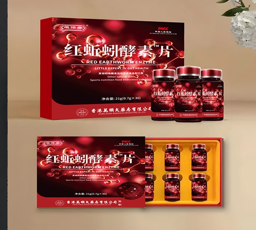 ���տ���ҩҵ���޹�˾-��������Ƭ