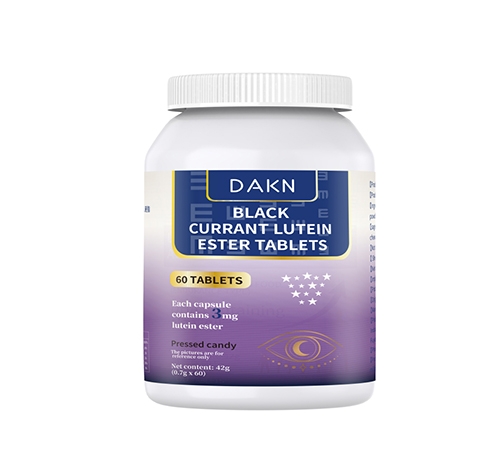 ���տ���ҩҵ���޹�˾-�ڼ���Ҷ������Ƭ