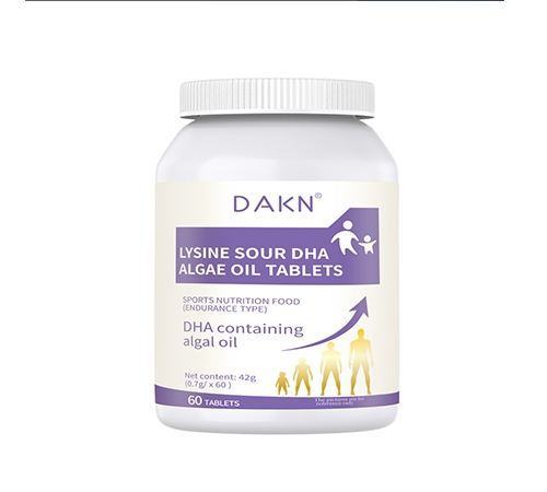 ���տ���ҩҵ���޹�˾-������DHA����