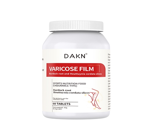 ���տ���ҩҵ���޹�˾-ţ������Ȳ�Ƭ