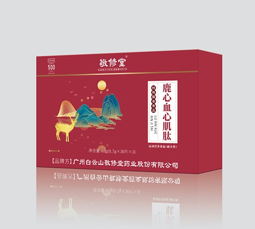 ���տ���ҩҵ���޹�˾-¹��Ѫ�ļ���