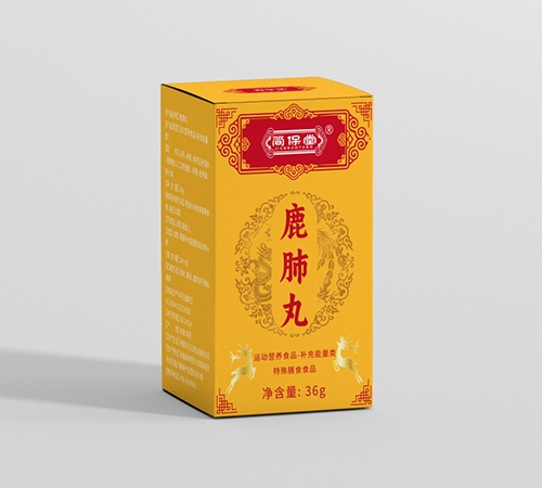 ���տ���ҩҵ���޹�˾-¹����