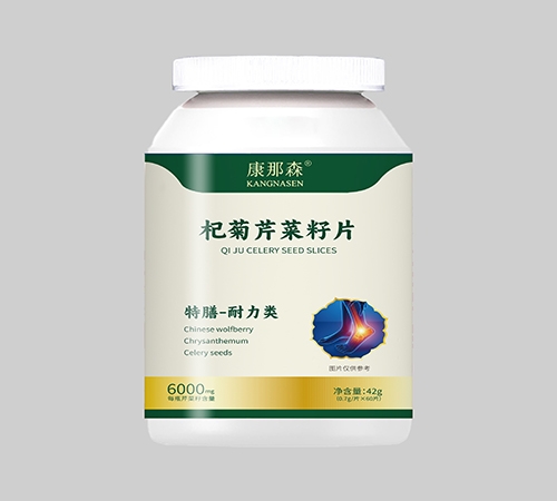 ���տ���ҩҵ���޹�˾-轾��۲���Ƭ