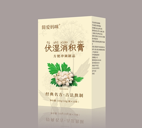 ���տ���ҩҵ���޹�˾-��ʪ������