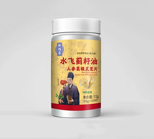 ���տ���ҩҵ���޹�˾-ˮ�ɼ������˲θ����֥Ƭ