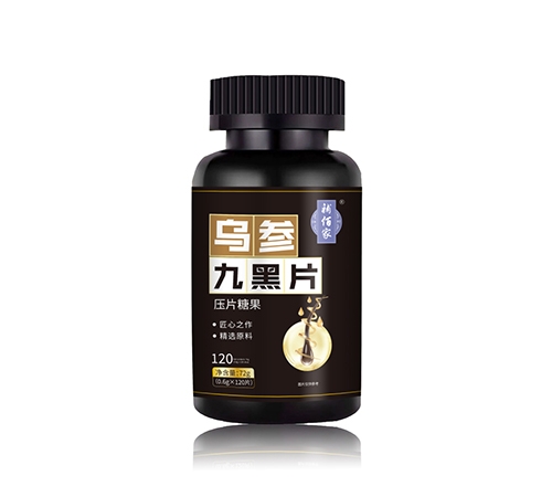 ���տ���ҩҵ���޹�˾-�ڲξź�Ƭ