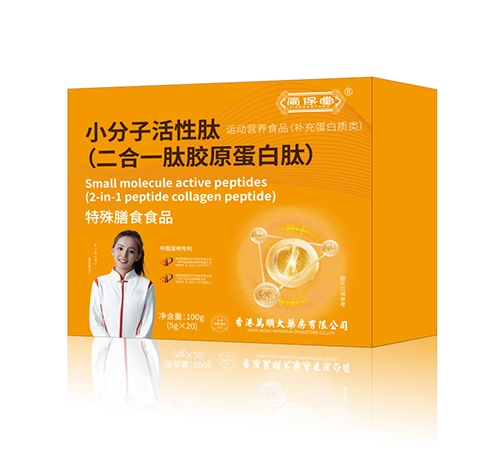 ���տ���ҩҵ���޹�˾-����С���ӻ����ģ�����һ�Ľ�ԭ���ף�