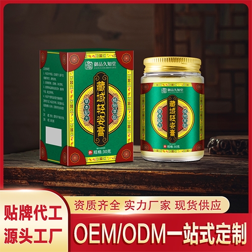 ����һ����ҩҵ���޹�˾-�������˸�