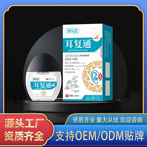 ����һ����ҩҵ���޹�˾-����ͨ