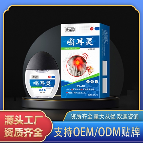 ����һ����ҩҵ���޹�˾-�˶���