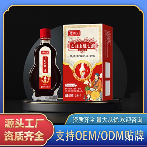 ����һ����ҩҵ���޹�˾-̫��ɽ������