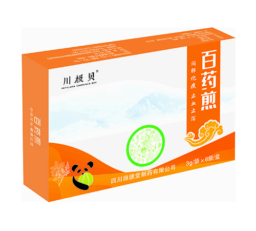 �Ĵ�������ҩ���޹�˾-������ ��ҩ��