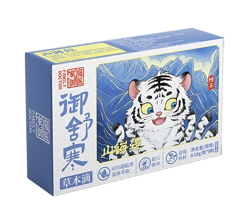 �ٺ��ѽ�����ѯ������ɽ������ѯ��˾-���溮�ݱ���