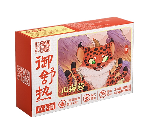 �ٺ��ѽ�����ѯ������ɽ������ѯ��˾-�����Ȳݱ���