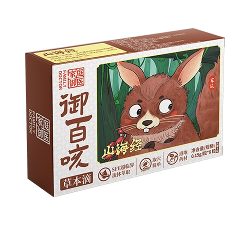 �ٺ��ѽ�����ѯ������ɽ������ѯ��˾-���ٿȲݱ���