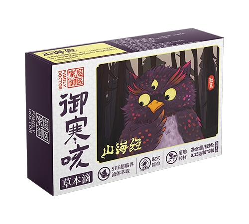 �ٺ��ѽ�����ѯ������ɽ������ѯ��˾-�����Ȳݱ���