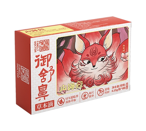 �ٺ��ѽ�����ѯ������ɽ������ѯ��˾-����ǲݱ���