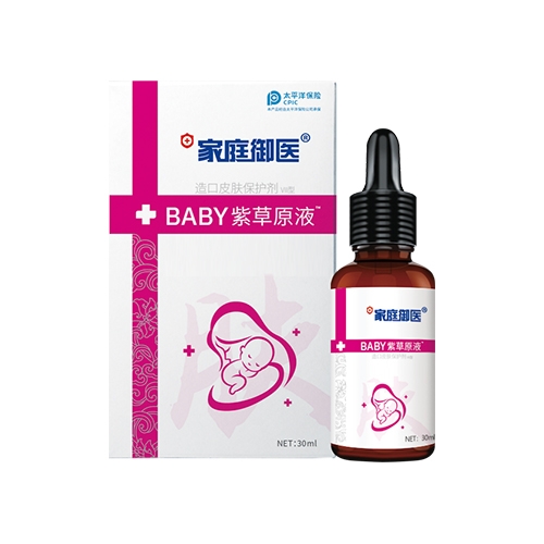 �ٺ��ѽ�����ѯ������ɽ������ѯ��˾-�ϲ�ԭҺ���Ƥ��������