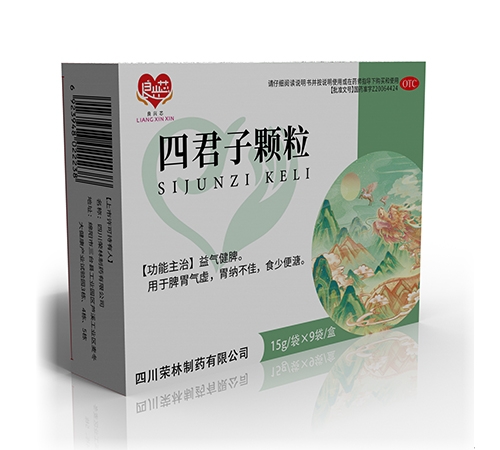 �Ĵ�������ҩ���޹�˾-����о �ľ��ӿ��� 9��