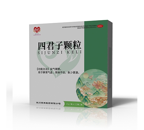 �Ĵ�������ҩ���޹�˾-����о �ľ��ӿ��� 12��